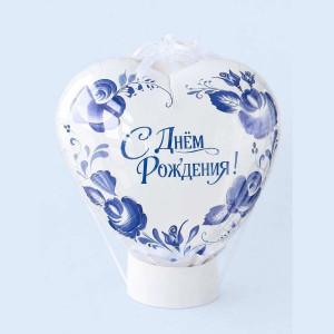 Шар в шаре с днем рождения